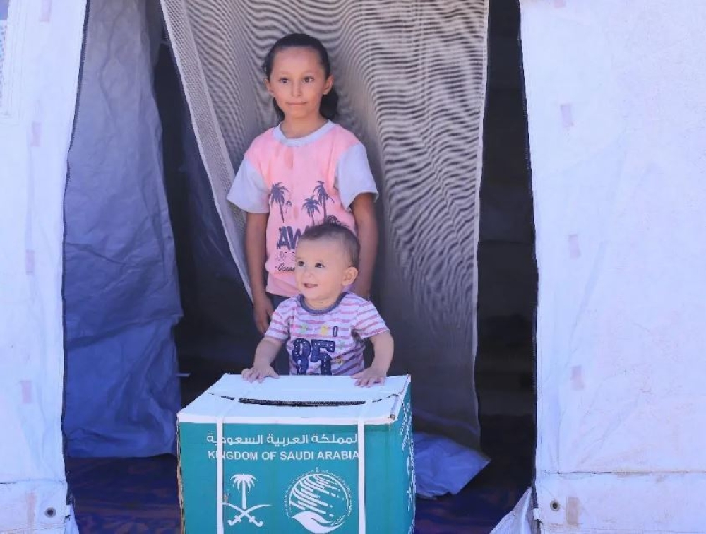 صور-|-السعودية-تواصل-توزيع-المساعدات-الغذائية-في-قطاع-غزة