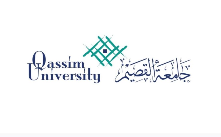 مذكرة-تعاون-الهلال-الأحمر-وجامعة-القصيم-لدعم-البحث-العلمي-وتأهيل-الكوادر-الصحية