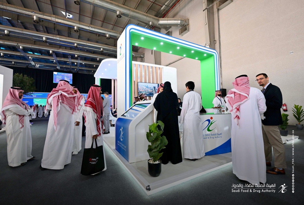 الرياض.-تدشين-مشروع-الربط-الإلكتروني-لخفض-مخاطر-الأدوية