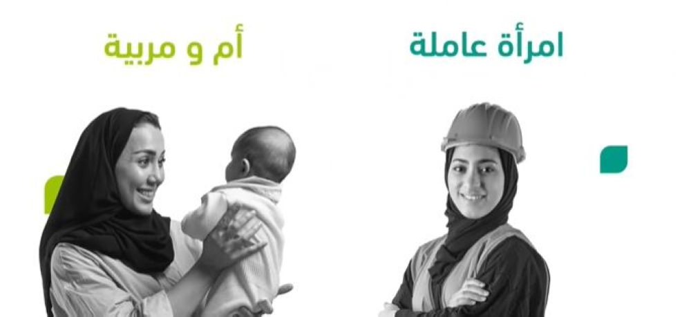 تعويض-الأمومة-في-التأمينات-الاجتماعية.-التقديم-وشروط-الاستحقاق-والاحتساب