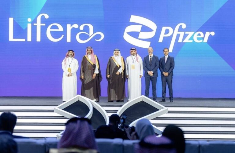 اتفاقية-لفرص-توطين-صناعة-الأدوية-في-المملكة-مع-أحدى-شركات-صندوق-الاستثمارات-العامة