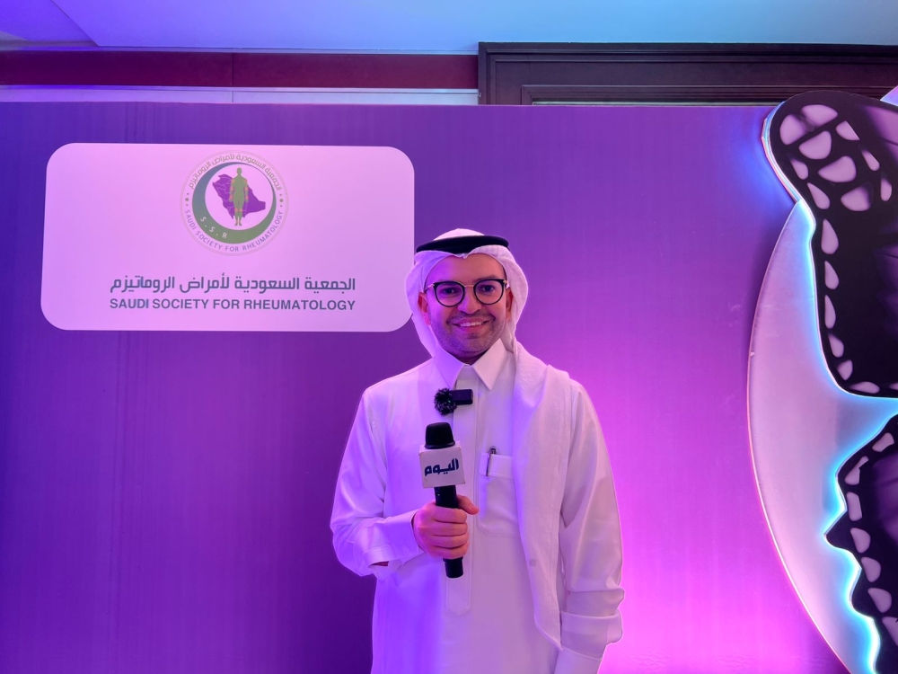 فيديو|-90%-من-مصابي-الذئبة-الحمراء-نساء.-وعلاجات-بيولوجية-متوفرة-بالمملكة