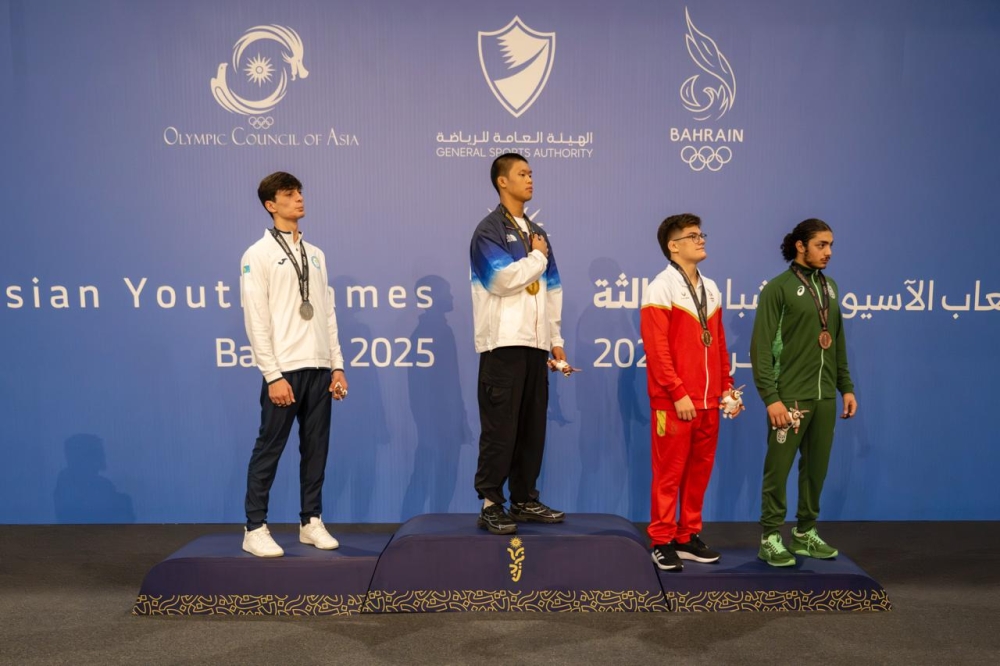 3-ميداليات-سعودية-جديدة-بدورة-ألعاب-المنامة-الثالثة-للشباب