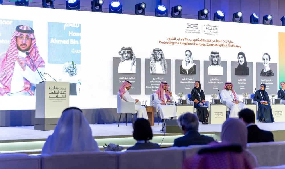 مختصون-يناقشون-أدوار-مختلف-الجهات-في-حماية-تراث-المملكة-من-التهريب