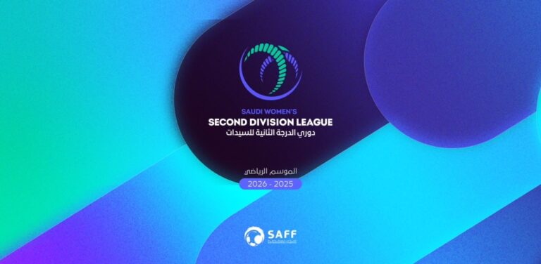 نوفمبر.-انطلاق-منافسات-النسخة-الثانية-من-دوري-الدرجة-الثانية-للسيدات