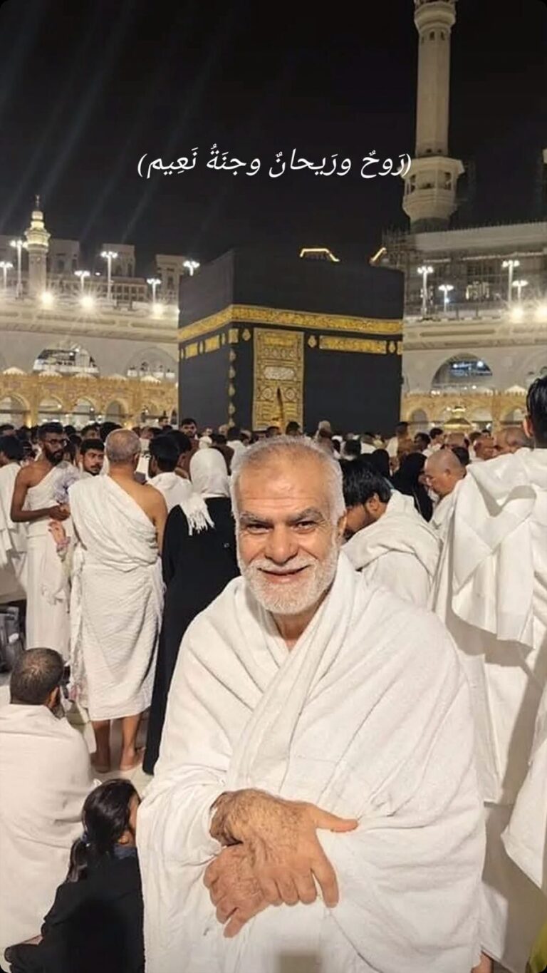 تعزية الحاج عبد الفتاح مصطفى عبدالفتاح صافي