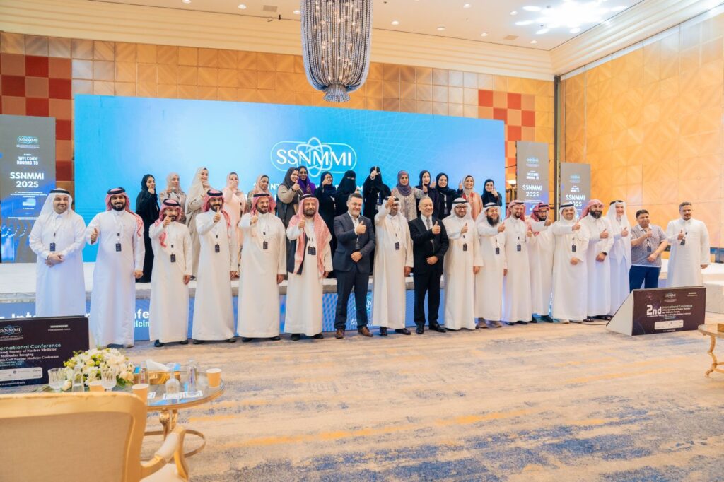 اختتام المؤتمر الدولي الثاني للجمعية السعودية للطب النووي والتصوير الجزيئي في جدة 3 1000212826
