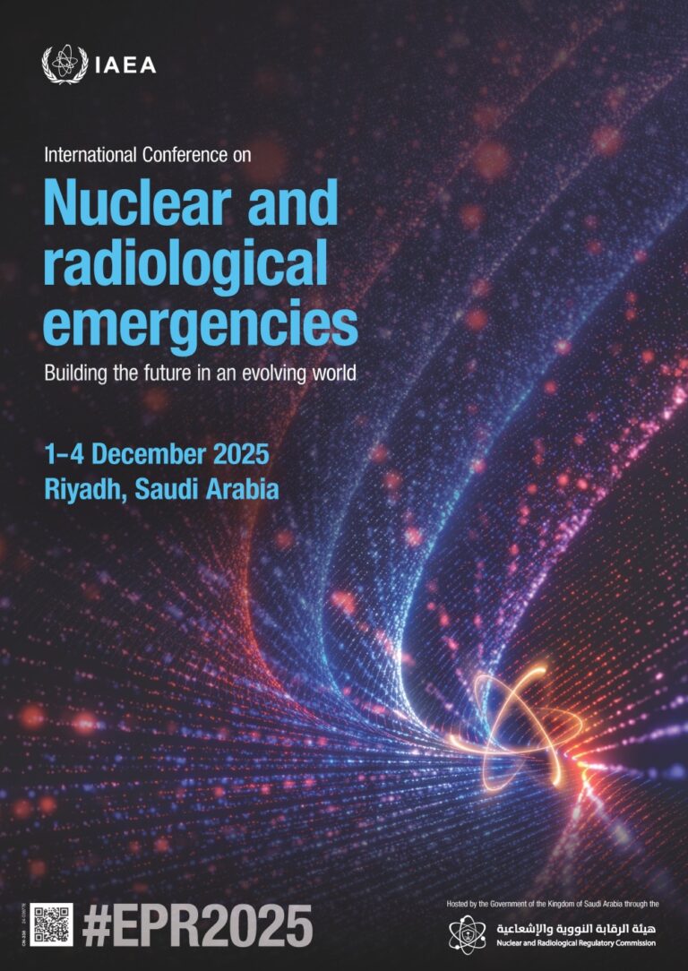 السعودية-تستضيف-خبراء-العالم-لبحث-الاستجابة-للطوارئ-النووية