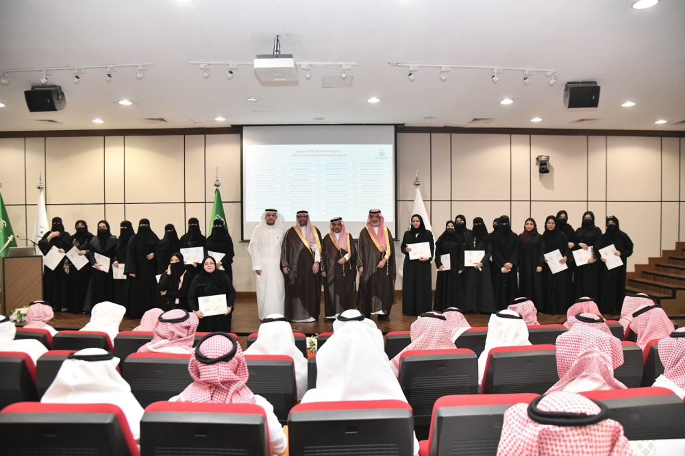 في-أسبوعها-العالمي.-جامعة-أم-القرى-تدشّن-الأدلة-المؤسسية-للجودة