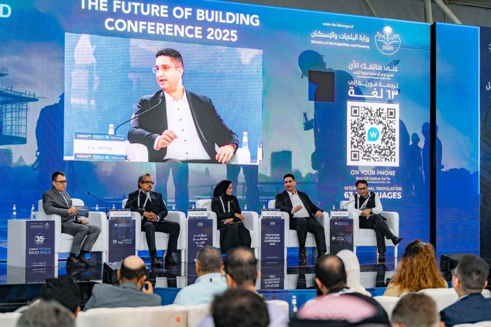 100-%-زيادة-عدد-مصانع-مواد-البناء-في-السعودية-خلال-5-سنوات