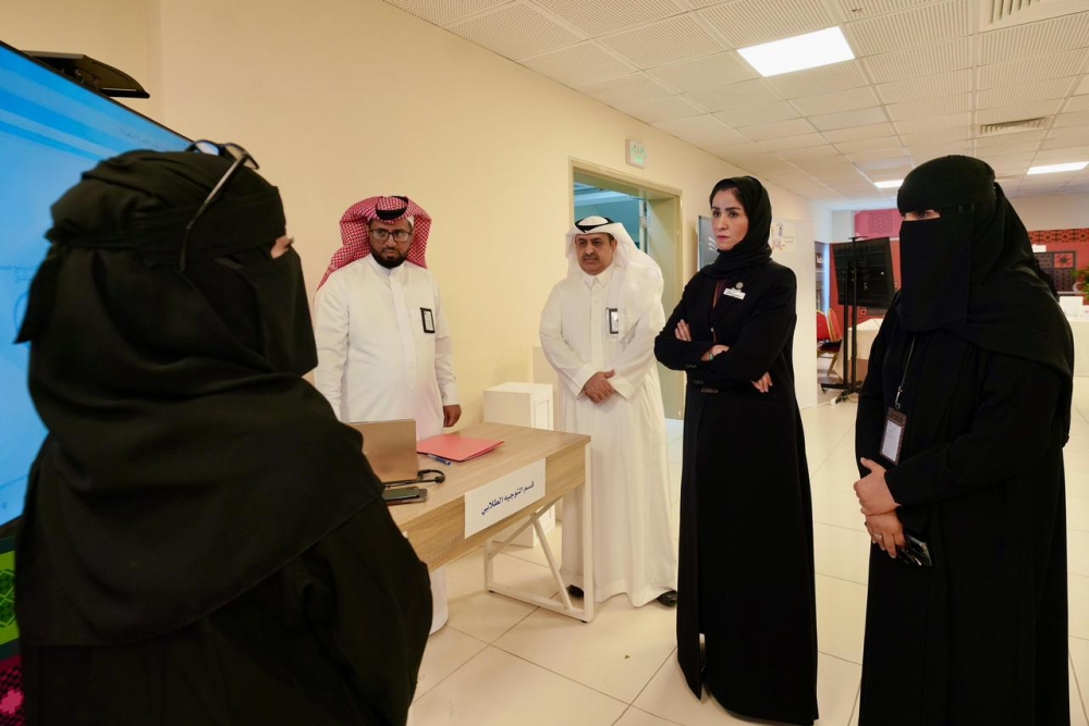 آليات-جديدة-للمدارس.-أبرز-توصيات-ملتقى-”الصحة-النفسية“-بالدمام