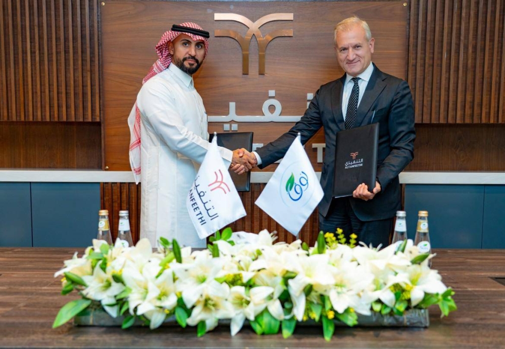 مياه-نوڤا-تتعاون-مع-شركة-التنفيذي-للارتقاء-بتجربة-السفر-الفاخر-في-السعودية