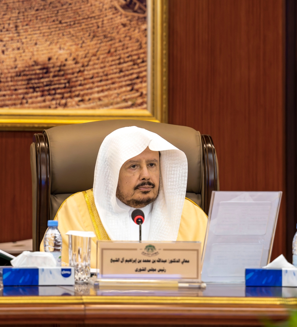 هيئة-مجلس-الشورى-تُحيل-16-موضوعًا-إلى-جلسات-المجلس-المقبلة