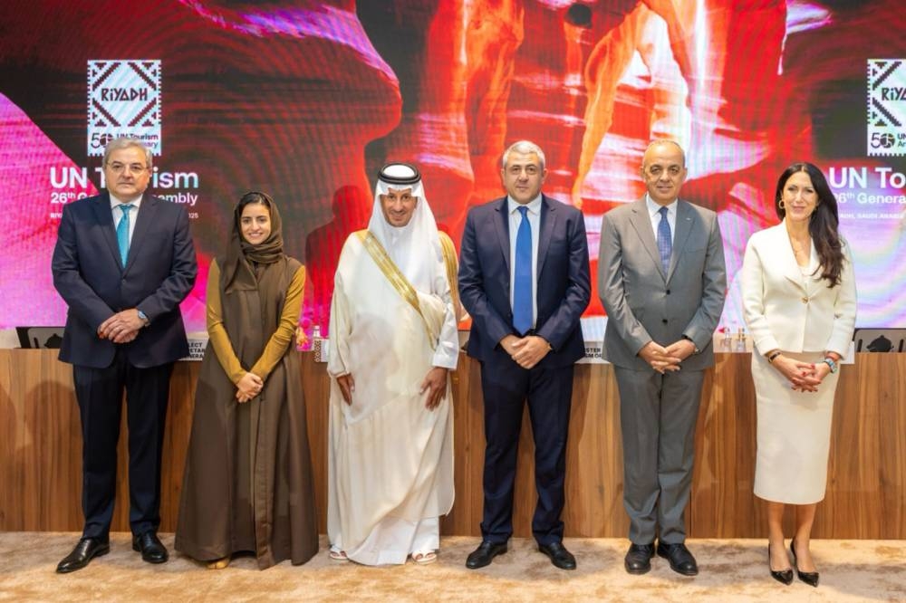 انطلاق-الدورة-الـ-26-لمنظمة-الأمم-المتحدة-للسياحة-بالرياض