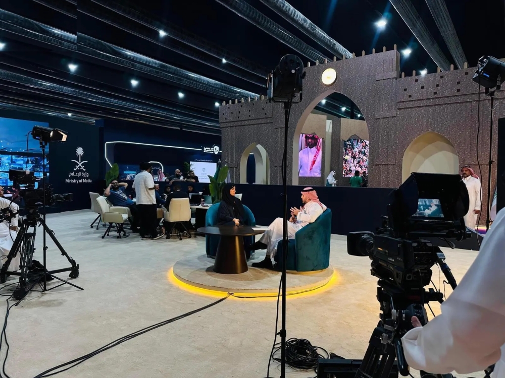 مركز-العمليات-الإعلامي-الموحد-يُشارك-بمساحة-تفاعلية-في-مؤتمر-ومعرض-الحج