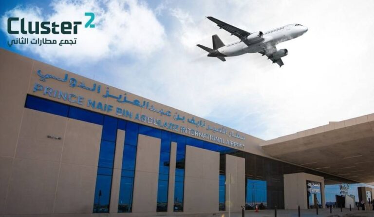 ترشح-تجمع-مطارات-الثاني-لجائزة-سكاي-تراكس