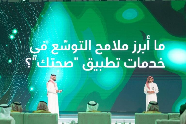 لين-ووزارة-الدفاع-شراكة-استراتيجية-تثمر-عن-إطلاق-تطبيق-“صحّتك”