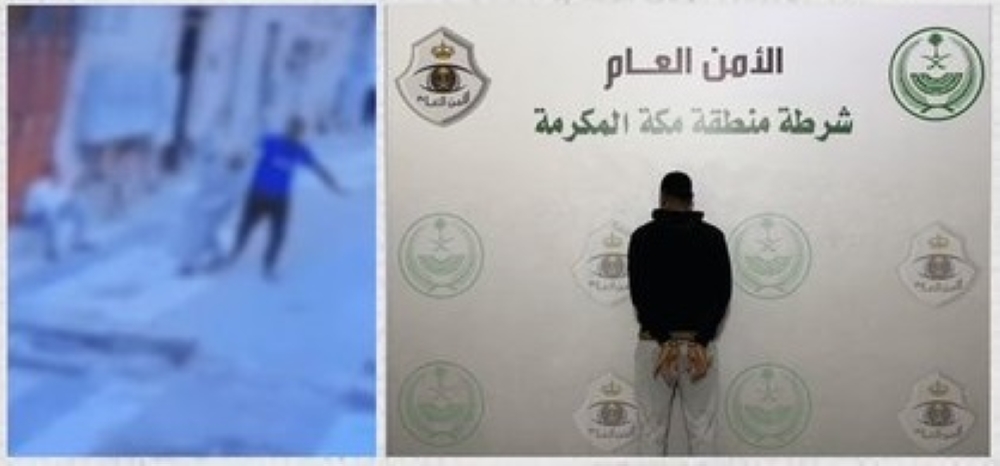 جدة.-القبض-على-شخص-لاعتدائه-على-آخر-ومضايقة-المارة