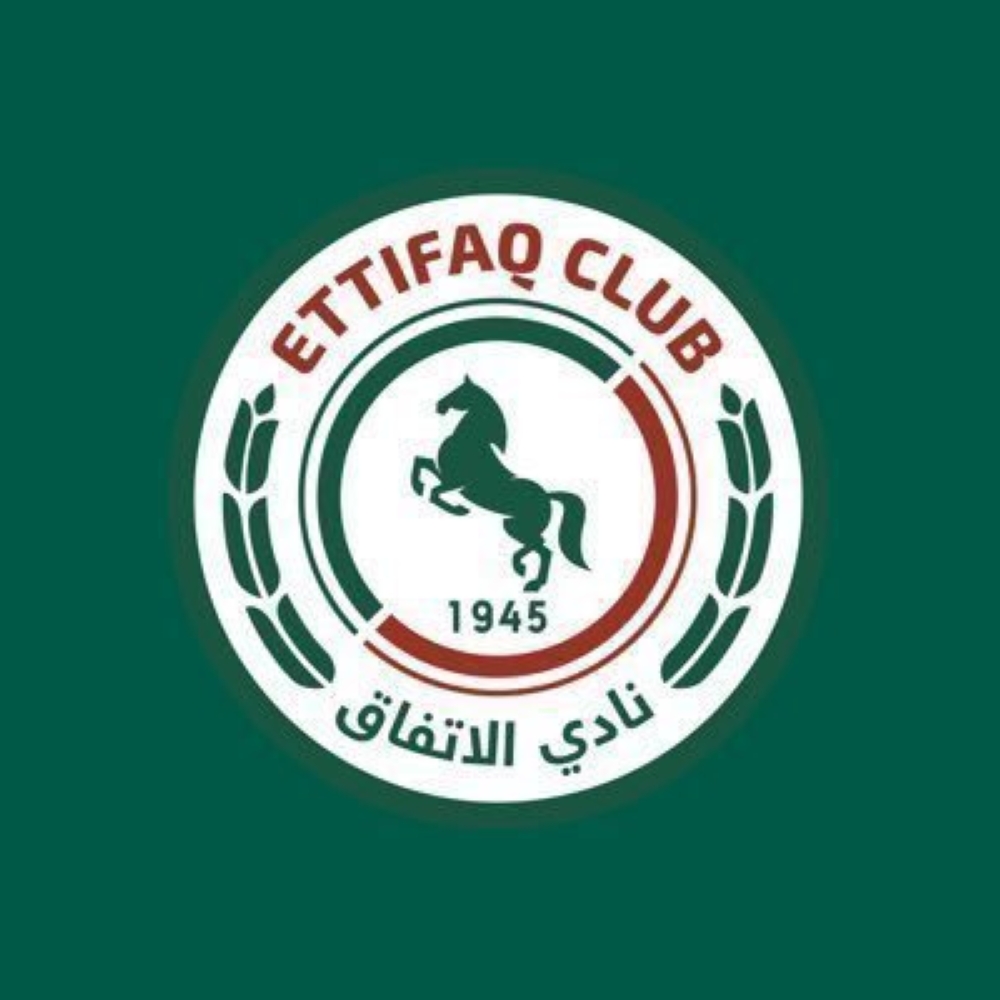 الاتفاق-يطلق-مشروع-“مجلس-الجمهور”-لتعزيز-الشراكة-بين-النادي-وجماهيره