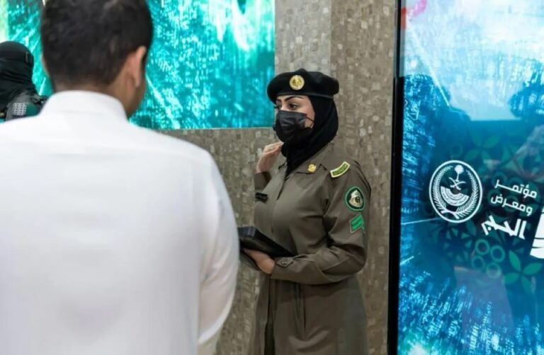 بالذكاء-الاصطناعي.-“المرور”-تكشف-عن-أحدث-تقنياتها-في-الحج-والعمرة