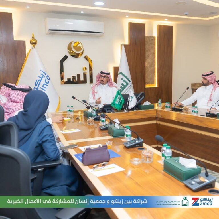 زينكو-توقع-اتفاقية-مع-جمعية-إنسان-لدعم-العمل-الخيري-ورعاية-الأيتام