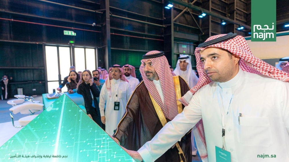 نجم-تستعرض-حلولها-الرقمية-المبتكرة-ودورها-في-تمكين-قطاع-تأمين-المركبات