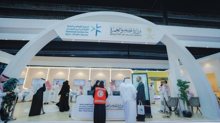 اختتام-فعالية-التطوع-الاحترافي-بـمشاركة-24- خبيراً-و250-مستفيد-في-جدة