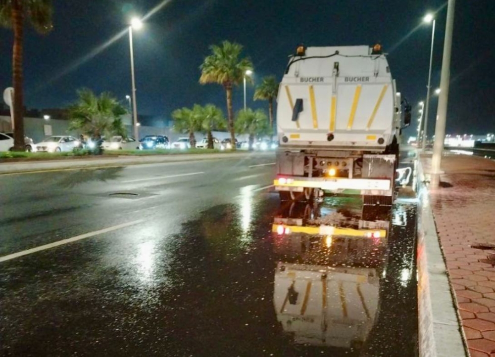 عاجل-|-حتى-2-صباحًا.-أمطار-غزيرة-على-أجزاء-من-4-مناطق