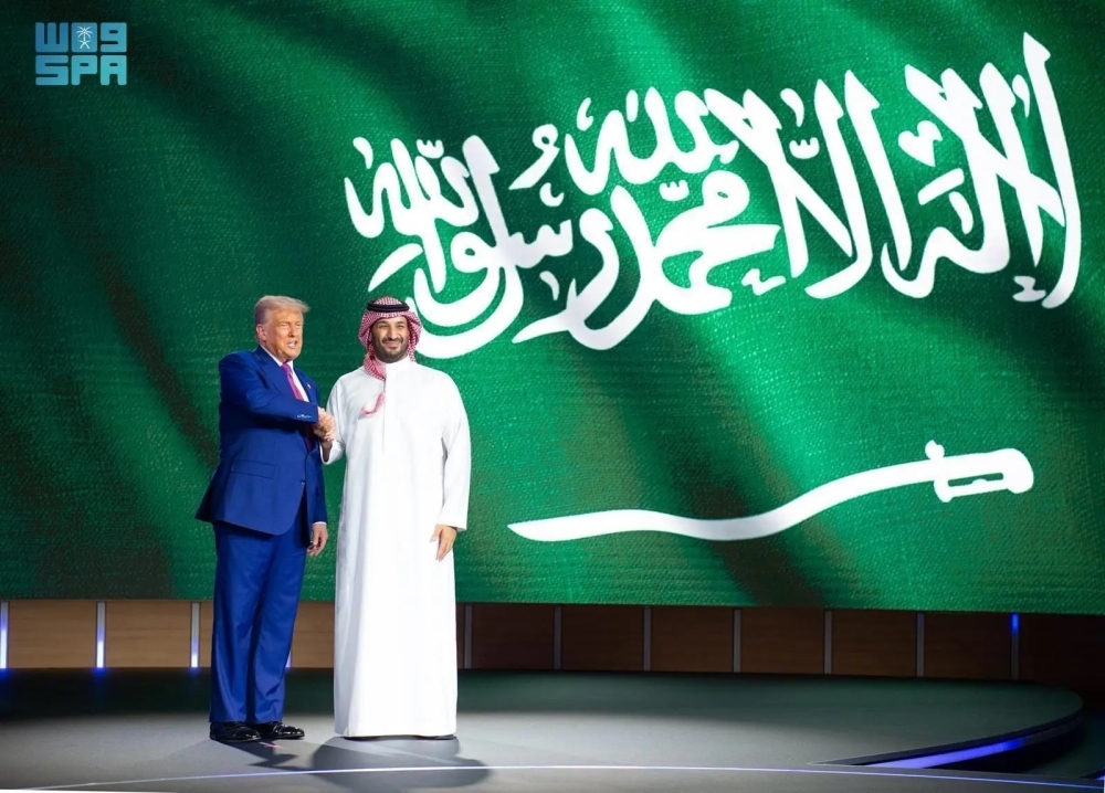 8-عقود-من-العلاقات-الاقتصادية-السعودية-الأمريكية