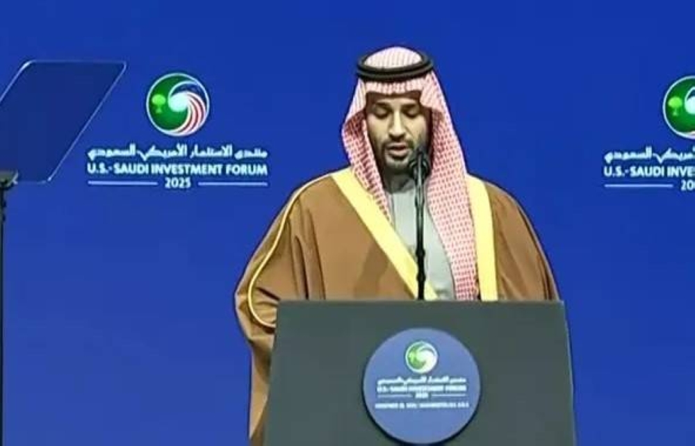 ولي-العهد:-سنوقع-اتفاقيات-جديدة-خلال-منتدى-الاستثمار-السعودي-الأمريكي