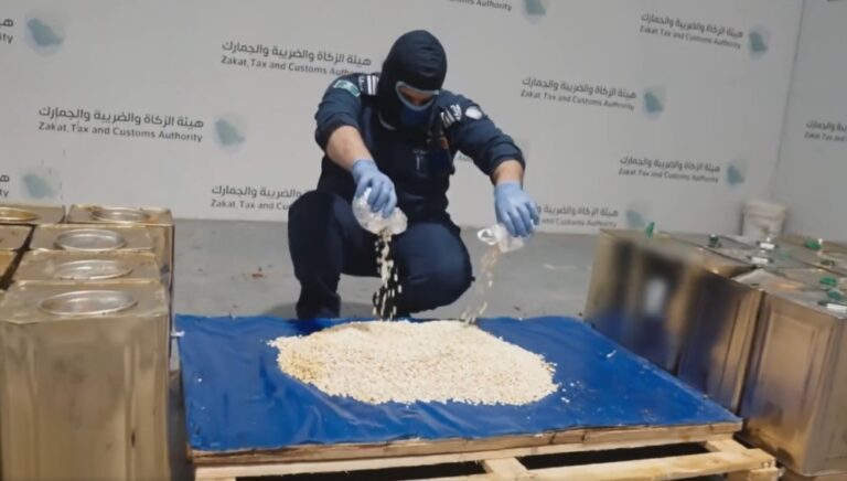 منفذ-الحديثة.-إحباط-تهريب-أكثر-من-58-ألف-حبة-من-الإمفيتامين-المخدر