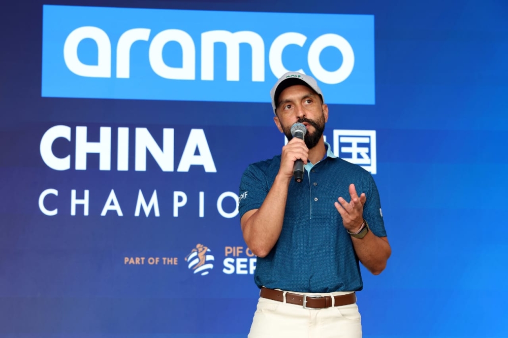 جولف-السعودية-تُعزز-رؤيتها-الاستثمارية-في-بطولة-أرامكو 