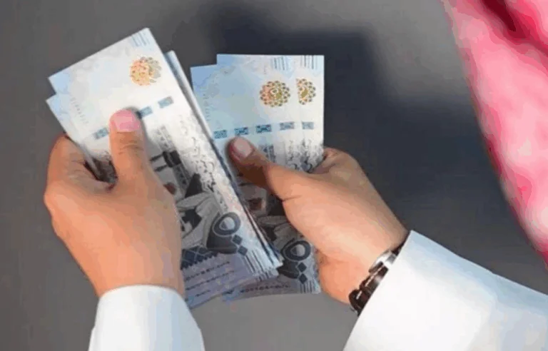 228-مليار-ريال-نمو-في-سيولة-الاقتصاد-السعودي-خلال-عام