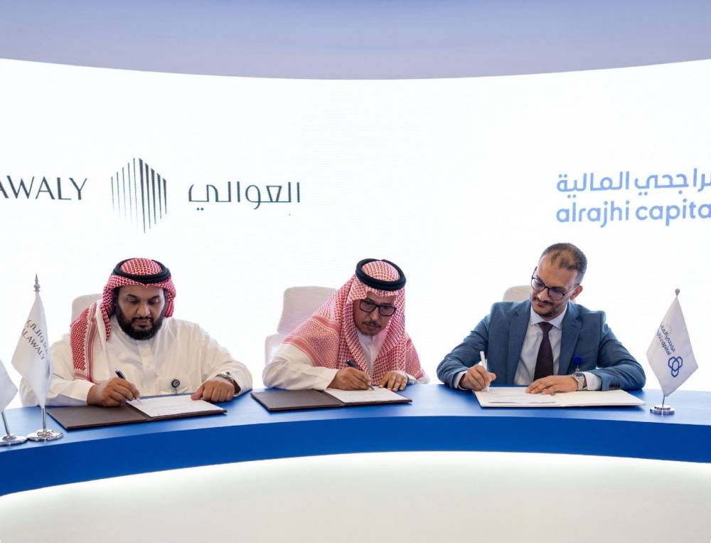 اتفاقية-بين-العوالي-العقارية-والراجحي-كابيتال-بـ-2.5-مليار-ريال-لتصبح-الأكبر-في-سيتي-سكيب-2025