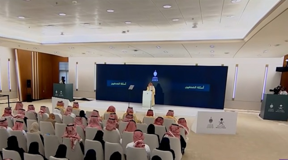 وزير-العدل:-رقمنة-أكثر-من-200-مليون-وثيقة-عقارية-بقدرة-300-ألف-يوميًا