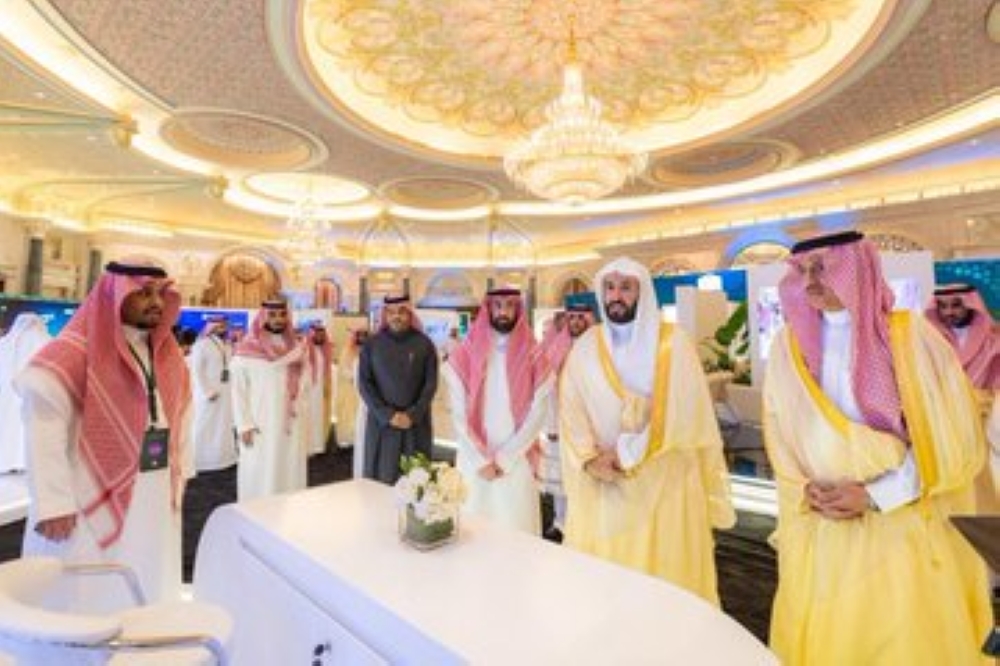 تحت-رعاية-ولي-العهد.-أكثر-من-40-دولة-تشارك-في-المؤتمر-العدلي-الدولي