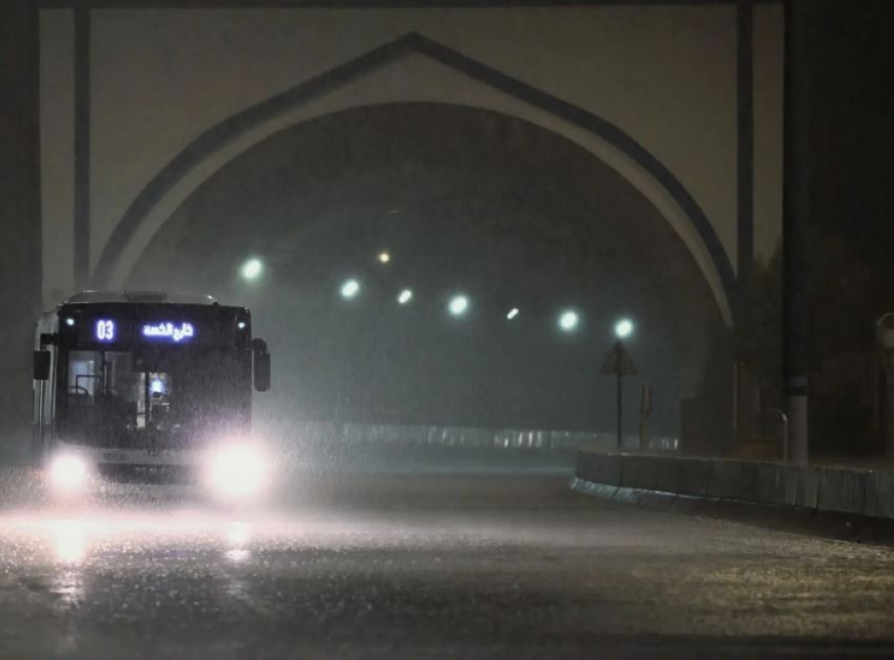 “الأرصاد”-يكشف-عن-طقس-الحدود-الشمالية-من-الثلاثاء-حتى-الجمعة