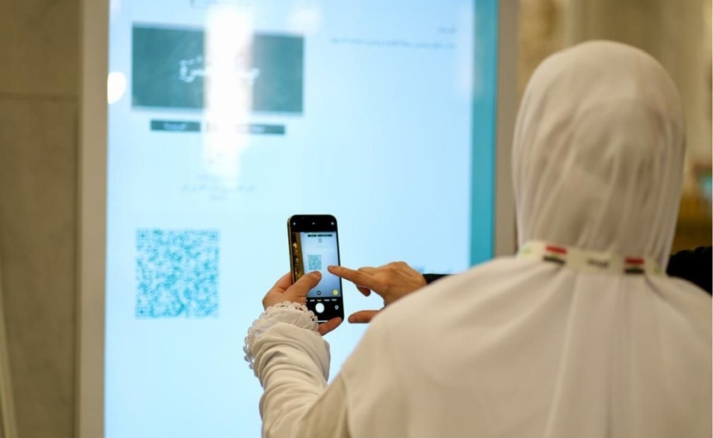 منذ-مطلع-1447هـ-1.7-مليون-مستفيد-من-الخدمات-الرقمية-في-الحرمين
