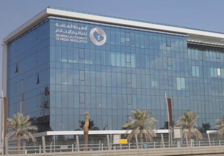 السلمي:-التحريض-والتأجيج-ضد-مؤسسات-الدولة-ينافي-حرية-التعبير-ويخالف-الأنظمة