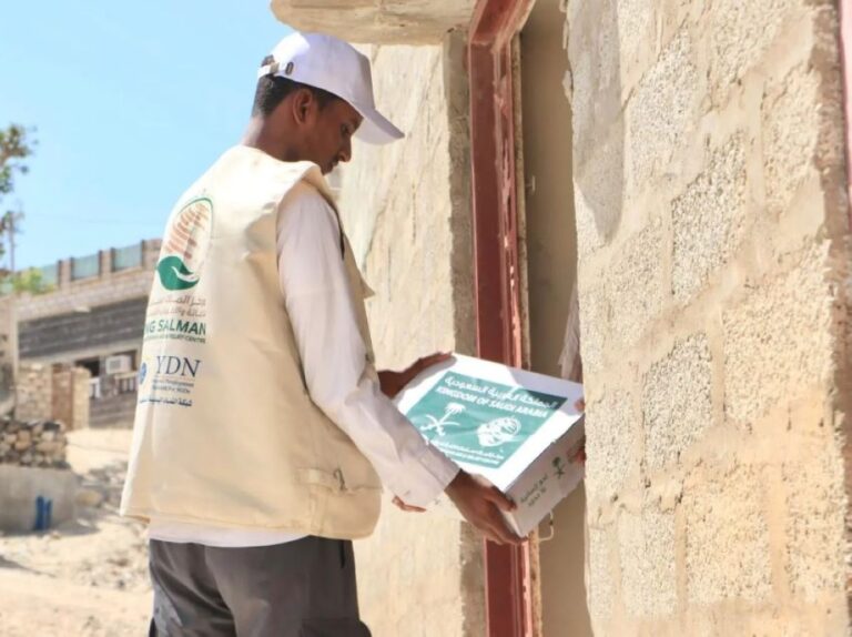 طبية-وغذائية.-مركز-الملك-سلمان-يقدم-مساعدات-متنوعة-في-اليمن