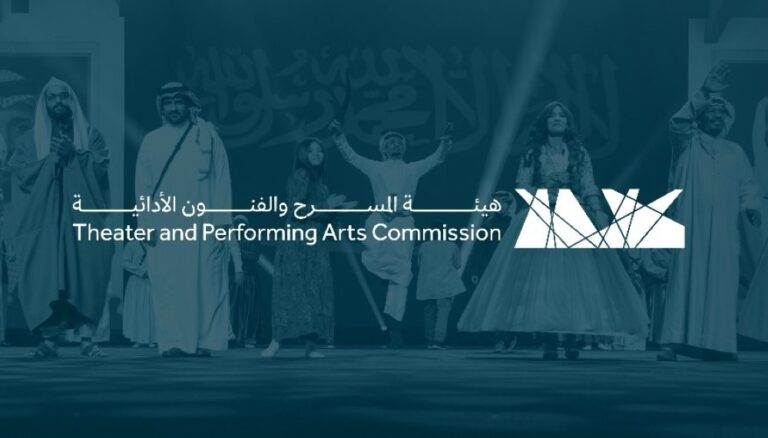 “المسرح”-تطلق-لقاءً-افتراضيًا-للتعريف-بالفنون-الأدائية-التقليدية