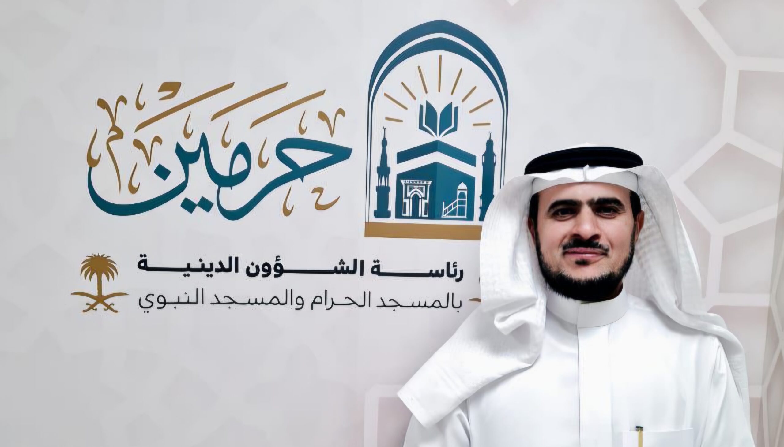 IMG 20251113 WA0006 scaled