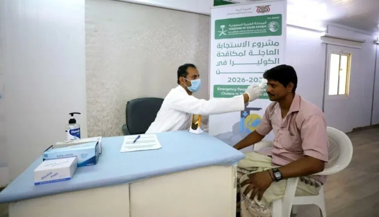 مكافحة-الكوليرا-في-اليمن-1.783-مستفيدًا-من-خدمات-مركز-الملك-سلمان