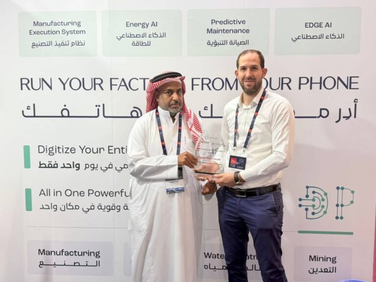 تقنيات-سعودية-تسهل-إدارة-عمل-المصانع