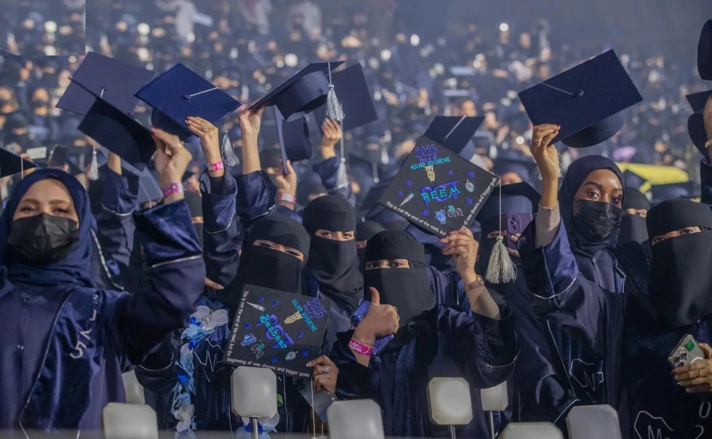 برعاية-خادم-الحرمين.-تخريج-12،591-من-برامج-البورد-السعودي-والأكاديمية-الصحية