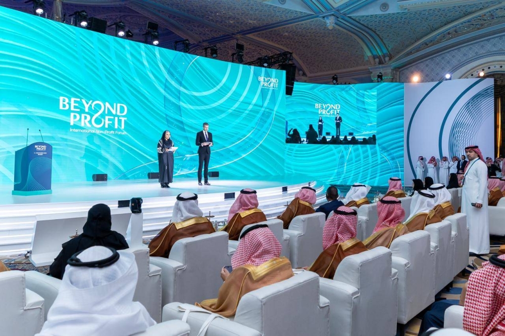 منتدى-القطاع-غير-الربحي-الدولي-بالرياض.-خارطة-طريق-لتعزيز-الاستدامة-والابتكار-في-القطاع