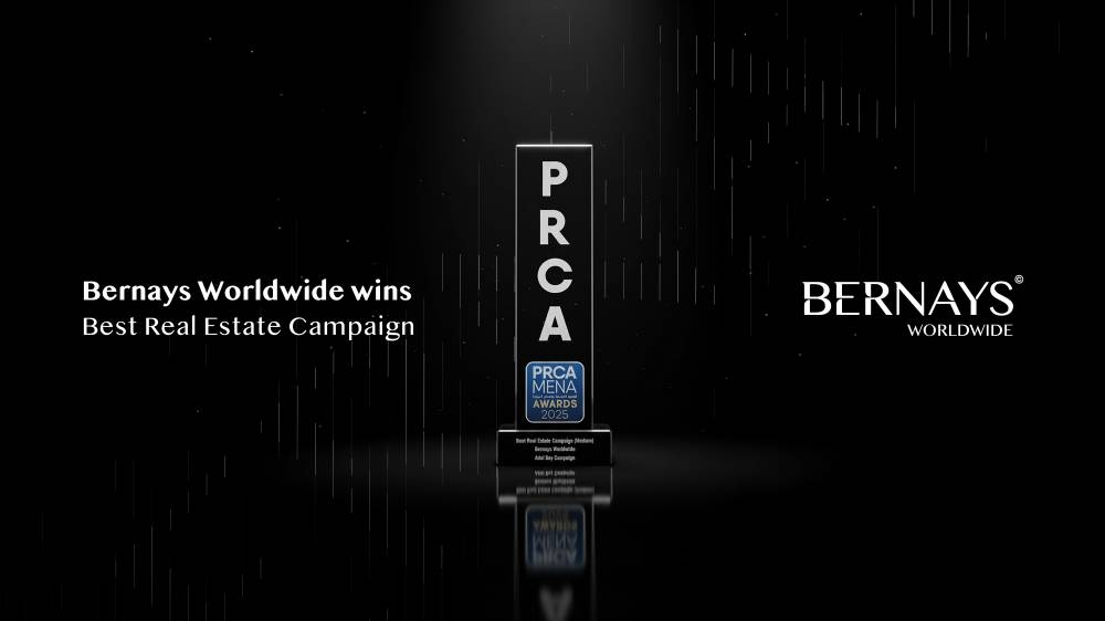 “بيرنيز”-تفوز-بجائزة-prca-mena-2025-لأفضل-حملة-علاقات-عامة-لمشروعٍ-عقاريٍّ-في-السعودية