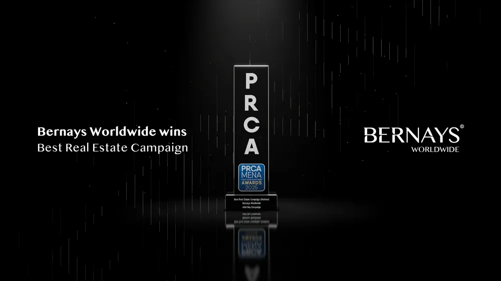 “بيرنيز”-تفوز-بجائزة-prca-mena-2025-لأفضل-حملة-علاقات-عامة-لمشروعٍ-عقاريٍّ-في-السعودية
