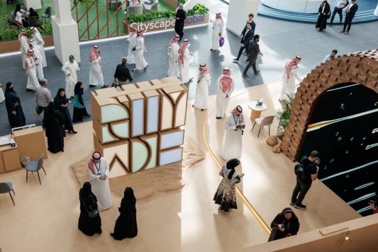 الرياض-القابضة-تختتم-مشاركتها-المتميزة-في-معرض-سيتي-سكيب-العالمي-–-#عاجل