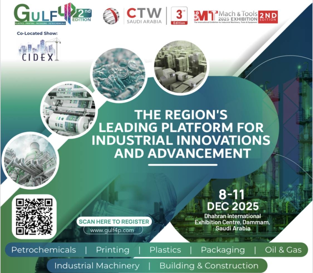 gulf-4p,-ctw-&-mach-&-tools-2025
المنصّة-الإقليمية-الرائدة-للابتكار-والتقدّم-الصناعي